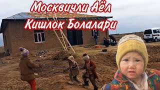 Москвичли Аёлнинг Уйи Хиндистон сафаримиз якинда..