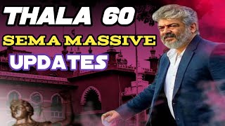Thala 60 Latest Massive Update | Ajith | H.Vinoth | Ghibran