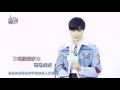 2016.04.20 star 调查团 李宇春 不敢看鬼片的舞台皇后 李宇春专访 li yuchun chris lee