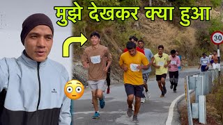 छोटे भाई की पुलिस भर्ती मुझे देख इसे क्या हुआ 😲 || Uttarakhand Police Constable Bharti 2025