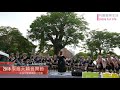 原音天籟 manascal 南投縣水里鄉民和國中濁岸合唱團 活動紀錄