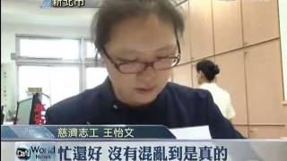 【人文】真善美志工研習 課堂裡外皆用心