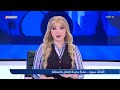 الباحث السياسي سامر الساعدي شنو دخل العراق بما يحدث في سوريا؟ هيفاء_الحسيني