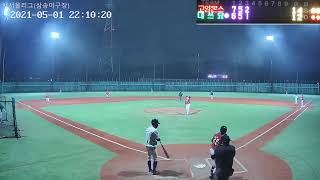 2021.05.01토 고양 몬스터즈 vs DeathYO 대쓰요 서서울리그 (삼송야구장) Live Stream Baseball Game 사회인야구 (野球)