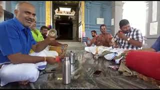 BAJANS | ETHIRAJA | BRINDHAVANAM | EVERYDAY BAJAN |