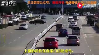 女司机再次闯祸，油门当刹车，撞死自己的老公