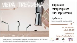 Viedā trešdiena 27.09.2023.