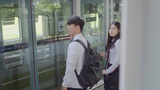 [SMIFF 2021] 꿈에 탑승하세요 (Dream Train Has Arrived)