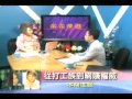 金金濼道 2012年1 月14日 星期六 著名華人網賺錢權威 ethan tony chien 三