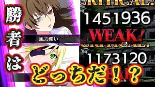 【とあるIF】スキルも必殺もガード貫通とか勘弁おくんなせぇ～組織戦線2日目攻略～【ゆっくり実況】