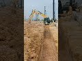 excavator កាយដីដាក់លូ