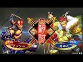 【三国志大戦】魚屋巨虎でまったり配信33