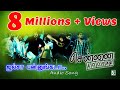 Jalsa Song | Chennai 600028 | Yuvan | Premgi Amaren