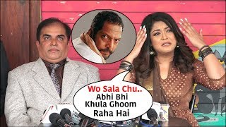 Wo Sabse Bada Chu..? Hai | Tanushree dutta Again Slam Nana Patekar For Her Pending Case