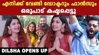 Dilsha On Dr. Robin Fans: ഡോക്ടര്‍ക്ക് ഇത്ര ഫാന്‍സുണ്ടോ, പുറത്തിറങ്ങിയ ദിലു ശരിക്കും ഞെട്ടി