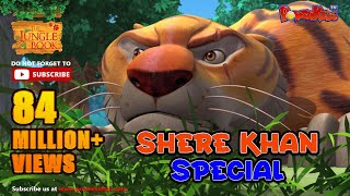 Shere Khan Special | दिवाली विशेष | Mega Marathon | हिंदी कहानीयाँ । जंगल बुक | पॉवरकिड्स टी.वी