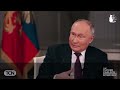 1 タッカー・カールソン プーチン大統領インタビュー 日本語字幕 tucker carlson vladimir putin interview 2024 02 08