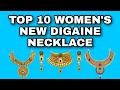 TOP 10 WOMEN'S NEW DIGAINE NECKLACE