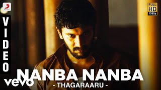 Thagaraaru - Nanba Nanba Video | Arulnitdhi, Poorna | Dharan Kumar
