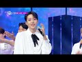 wonder land 세븐어스 뮤직뱅크 music bank kbs 230818 방송