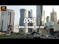 Doha, Qatar - Afternoon City Drive