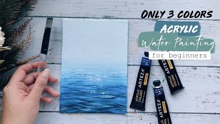 How to Paint Water | Ocean Painting | Water Painting for Beginners