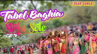 Tabol-Baghia Sirfa Sole 2021🤷🙅!!Santali Cultural Program.