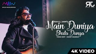 Main Duniya Bhula Dunga | Unplugged Cover | Rahul Jain | Aashiqui