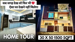 VN144 4BHK House Plan | 1500Sqft House Plan |  30*50 HousePlan | PropertyinIndore | 30x50 House Plan