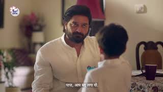 Heart Touching Ad Of Surf Excel..