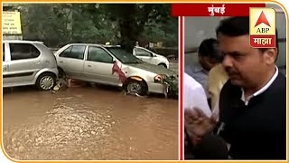 New Delhi | CM Fadanvis Reaction on Pune Flood | ABP Majha