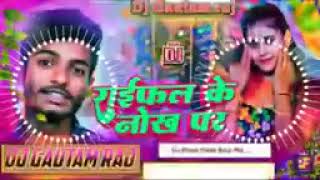 nache parto chori Tora radial ke NOK par ##new#tranding## song