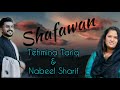 New Masihi Geet Shfawan lai Yasu kol. Tehmina Tariq & Nabeel Sharif