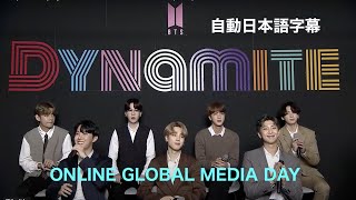 BTS【日本語字幕】”Dynamite\