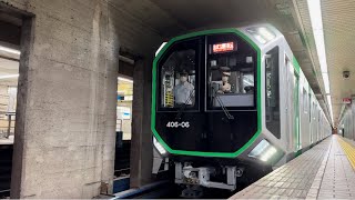 【警笛】大阪メトロ400系 406-06f 新製試運転