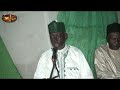 aure a musulunci prof. shiekh umar sani fagge