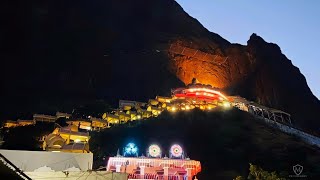 saptshrungi gad nashik (Night time) | सप्तशृंगी गड नाशिक.