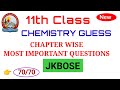 jkbose class 11 chemistry important questions 🔥 jkbose chemistry guess paper 2023 class 11