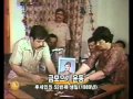 일요스페셜 - Sunday Special 20031221  #002