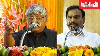 மேல் முறையீடு செல்வதே நல்லது - Suva Vee Speech | 2G Spectrum Case Verdict | A.Raja