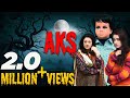 Pakistani Horror Film | Aks | LTN Family