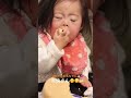 【1歳1ヶ月】まるちゃん 食いしん坊