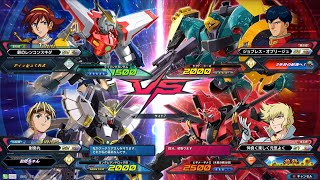 ガンダムサンドロック改／３戦分シャッフル