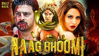 Naag Bhoomi Movie | Hindi Dubbed Movie | Srikanth | Karunakaran | Rikin Saigal | Hindi Movie