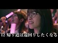 【乃木坂46】個人的乃木坂神曲50選！！