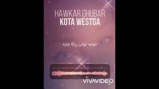 Hawkar Ghubar kota westga