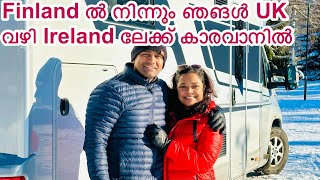 വിന്റർ vanlife #malayalam #kerala #malayalamtravelvlog #vanlife #finlandmallu