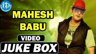Mahesh Babu Hit Songs Video Juke Box - Mahesh Babu Birthday Special
