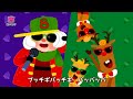 サンタバンド the santa band クリスマスソング ピンキッツ日本語童謡