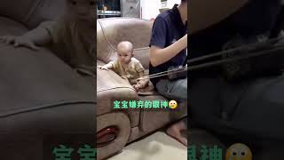 #Hello BabyGaGa宝宝乐 #short 媽媽快給他斷電 😄#寶寶  #萌娃  #人類幼崽 #嬰兒 #kids #baby #cute #funny